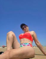 666189562: Chica busca chico en Cádiz
