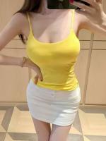 603138387: Chica busca chico en Madrid