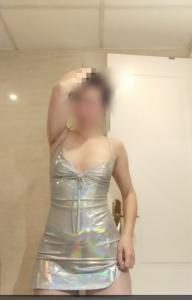 Chica busca chico en Sevilla: 