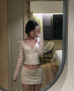 688521500: Chica busca chico en Madrid