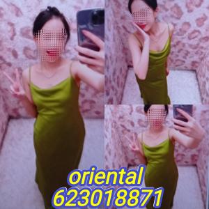 623018871: Chica busca chico en Navarra