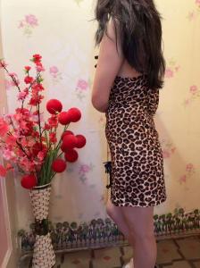 688014567: Chica busca chico en Zaragoza