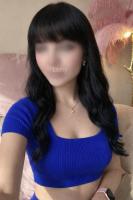 671312037: Chica busca chico en Barcelona