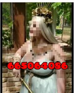 665064086: Virtual en Pontevedra