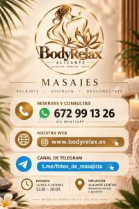 672991326: Chica busca chico en Alicante