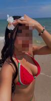 632073181: Chica busca chico en Lérida