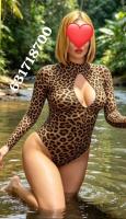 631718700: Chica busca chico en Alicante