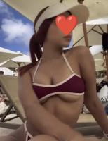 742080146: Chica busca chico en Gerona