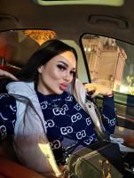641207184: Chica busca chico en Gerona