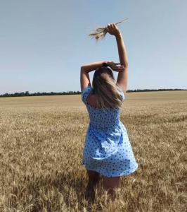 647367501: Chica busca chico en Jaén