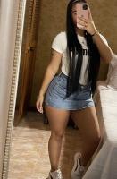 614823085: Chica busca chico en Orense