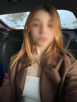 641820576: Chica busca chico en Ciudad Real