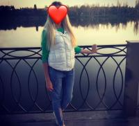 647367501: Chica busca chico en Jaén