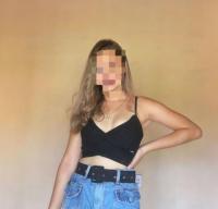 647367501: Chica busca chico en Jaén