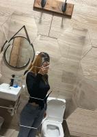 641820576: Chica busca chico en Ciudad Real