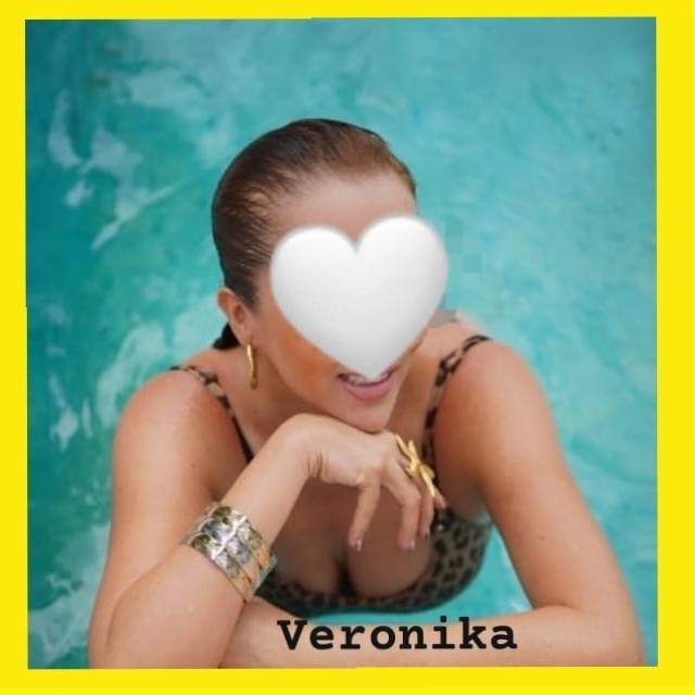 631974561: Virtual en Guipúzcoa