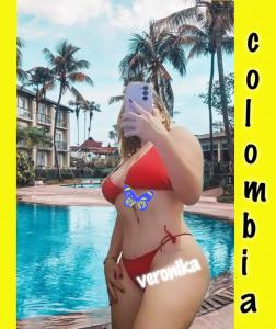 631974561: Virtual en Guipúzcoa