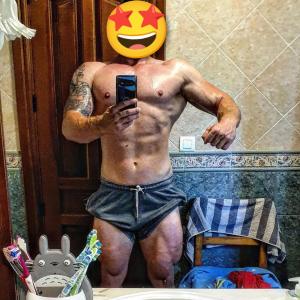 663211740: Chico busca chica en Málaga