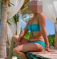 692250084: Chica busca chico en Madrid