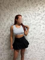 607305205: Chica busca chico en Madrid