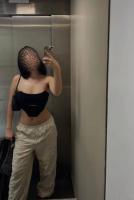 614714283: Chica busca chico en Sevilla