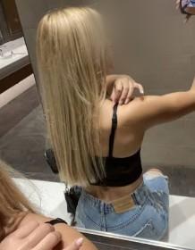 Chica busca chico en Toledo: 