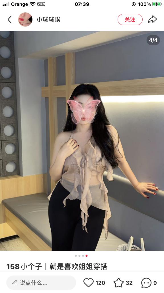 Chica busca chico en Albacete: 