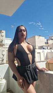 603382054: Virtual en Almería