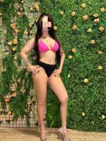 681017095: Chica busca chico en Madrid