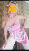 645080184: Chica busca chico en Alicante