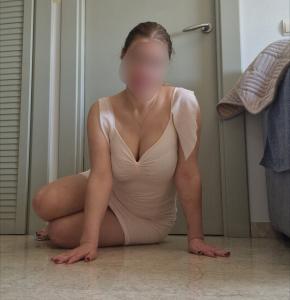 Chica busca chico en Sevilla: 