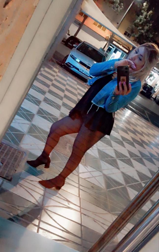 Chica busca chico en Sevilla: 