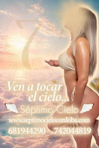 742044819: Chica busca chico en Córdoba