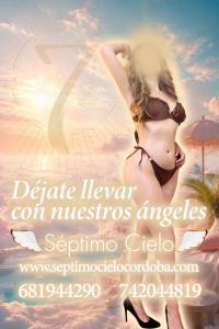 742044819: Chica busca chico en Córdoba