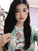 624690711: Chica busca chico en Granada
