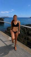 607058328: Chica busca chico en Álava