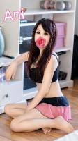 688186229: Chica busca chico en Madrid