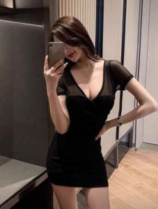 Chica busca chico en Tenerife: 