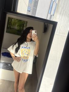 603137037: Chica busca chico en Pontevedra