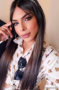 607808649: Travesti en Guipúzcoa