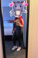 610997391: Chica busca chico en Pontevedra