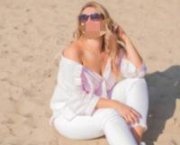 604128102: Chica busca chico en Málaga
