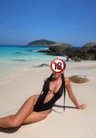 603306343: Chica busca chico en Alicante