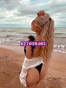 Chica busca chico en Murcia: 