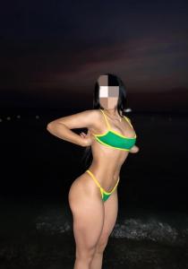 Chica busca chico en Gerona: 