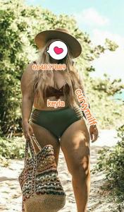 637259185: Chica busca chico en Cádiz