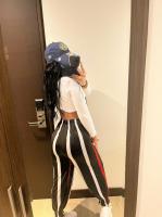 670300214: Chica busca chico en Sevilla