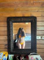 670300214: Chica busca chico en Sevilla