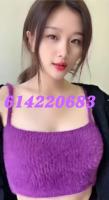 614220683: Chica busca chico en Asturias