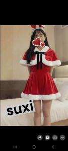 641973258: Chica busca chico en Mallorca